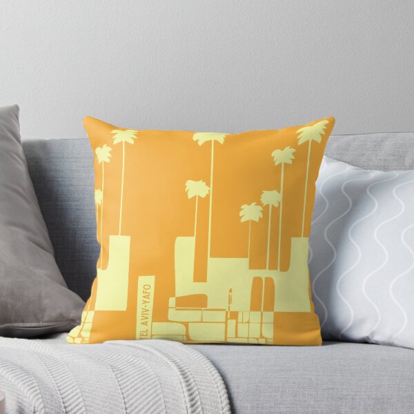 Item preview, Rosh Hashana Gift - Tel Aviv Tayelet Yellow Sunrise designed and sold by French Papyrus Studio.