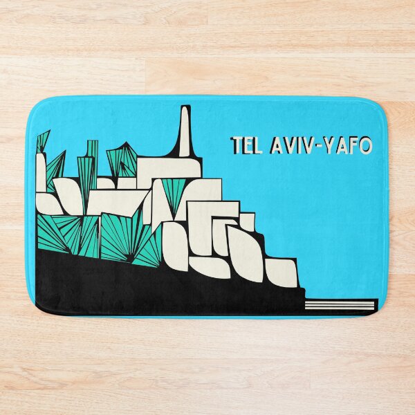 Item preview, Rosh Hashana Gift - Postcard from Yafo Blue Sky designed and sold by French Papyrus Studio.