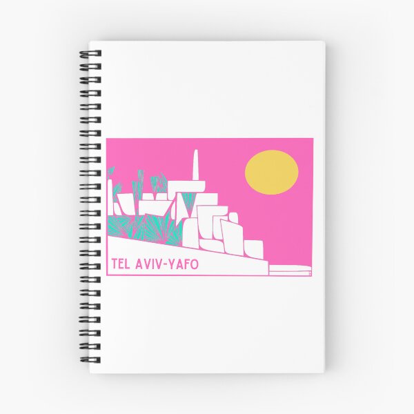 Item preview, Rosh Hashana Gift -Postcard from Yafo Pink White designed and sold by French Papyrus Studio.