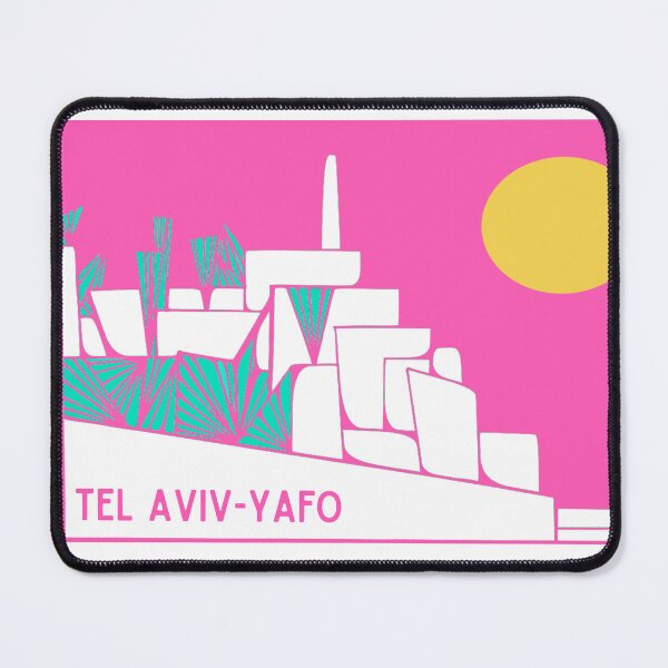 Item preview, Rosh Hashana Gift -Postcard from Yafo Pink White designed and sold by French Papyrus Studio.