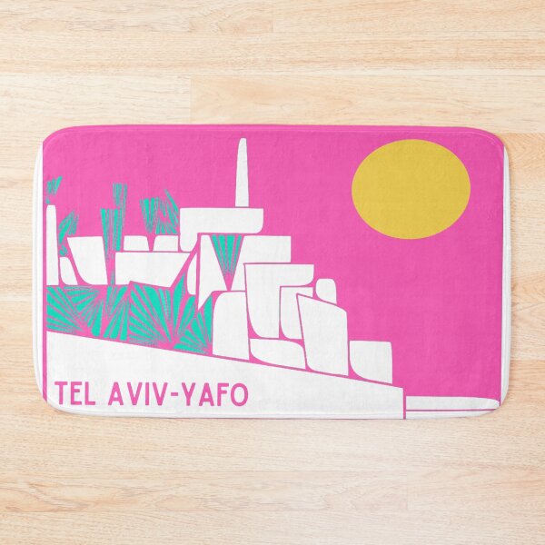 Item preview, Rosh Hashana Gift -Postcard from Yafo Pink White designed and sold by French Papyrus Studio.