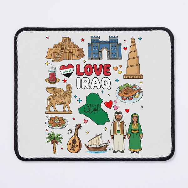 Item preview, Love Iraq Cultural Icons, Ishtar Gate & Ziggurat Art أحب العراق - توثيق فني لأبرز المعالم والتراث العراقي الأصيل designed and sold by mashmosh.
