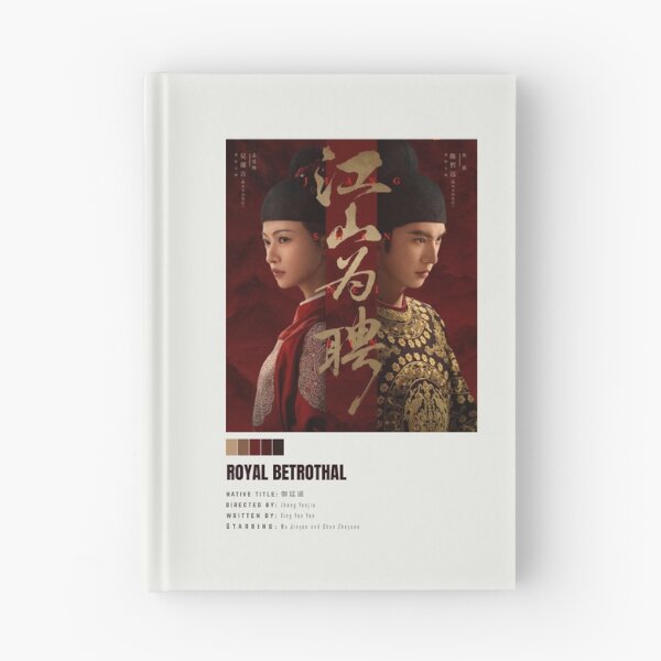 Item preview, Royal Betrothal - Cdrama Poster  designed and sold by Weird Unicorn.