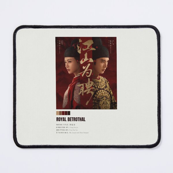 Item preview, Royal Betrothal - Cdrama Poster designed and sold by Weird Unicorn.