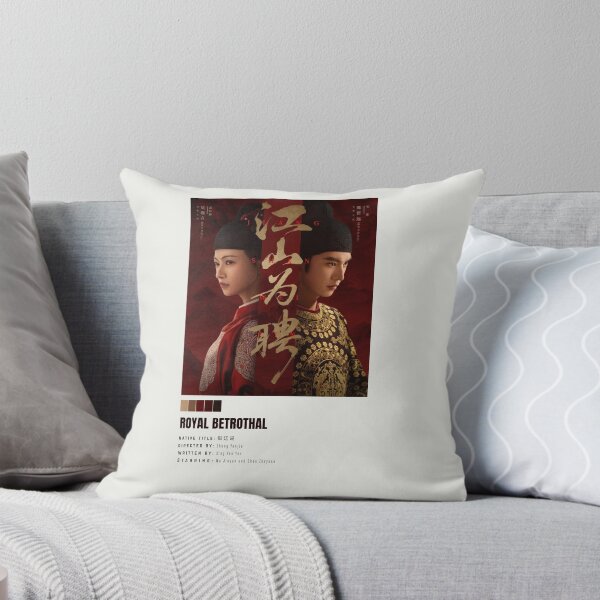 Item preview, Royal Betrothal - Cdrama Poster  designed and sold by Weird Unicorn.