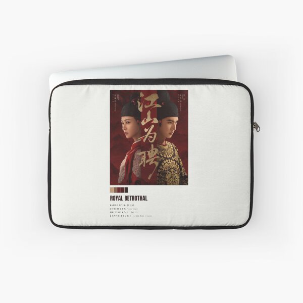 Item preview, Royal Betrothal - Cdrama Poster designed and sold by Weird Unicorn.
