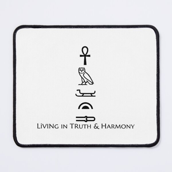 Item preview, Ankh em Ma'at – Egyptian Hieroglyphs) designed and sold by Nakrisa.