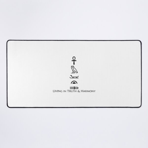 Item preview, Ankh em Ma'at – Egyptian Hieroglyphs) designed and sold by Nakrisa.