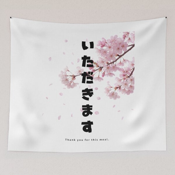 Item preview, Itadakimasu - Bon Appetit | Sakura Cherry Blossom | Japanese Design designed and sold by JapanMemoir.