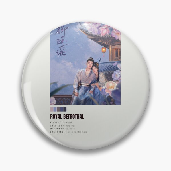 Item preview, Royal Betrothal - Cdrama Poster 3 (Shen Zhi Shu and Yan Fu Zhi) designed and sold by Weird Unicorn.