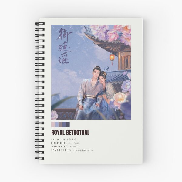 Item preview, Royal Betrothal - Cdrama Poster 3 (Shen Zhi Shu and Yan Fu Zhi) designed and sold by Weird Unicorn.