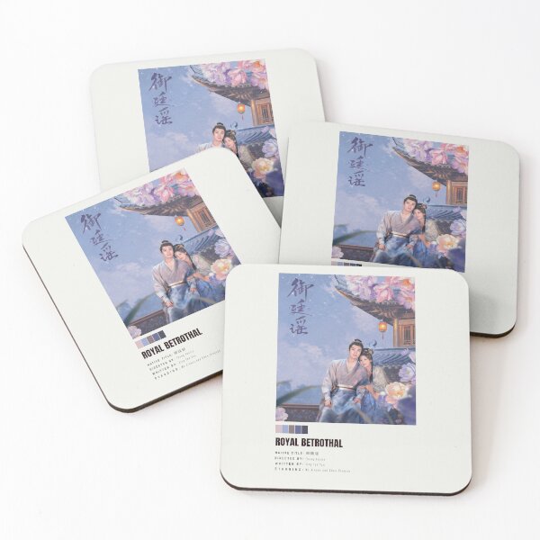 Item preview, Royal Betrothal - Cdrama Poster 3 (Shen Zhi Shu and Yan Fu Zhi) designed and sold by Weird Unicorn.