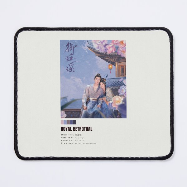Item preview, Royal Betrothal - Cdrama Poster 3 (Shen Zhi Shu and Yan Fu Zhi) designed and sold by Weird Unicorn.