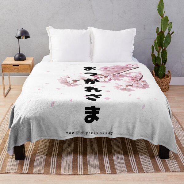 Item preview, Otsukaresama - Good Job | Sakura Cherry Blossom | Japanese Design designed and sold by JapanMemoir.