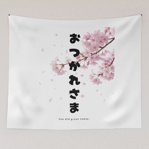 Item preview, Otsukaresama - Good Job | Sakura Cherry Blossom | Japanese Design designed and sold by JapanMemoir.