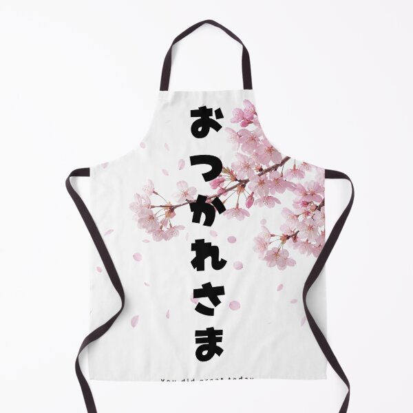 Item preview, Otsukaresama - Good Job | Sakura Cherry Blossom | Japanese Design designed and sold by JapanMemoir.