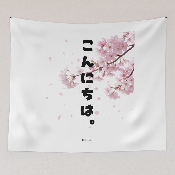 Item preview, Konnichiwa - Hello | Sakura Cherry Blossom | Japanese Design designed and sold by JapanMemoir.