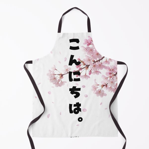 Item preview, Konnichiwa - Hello | Sakura Cherry Blossom | Japanese Design designed and sold by JapanMemoir.