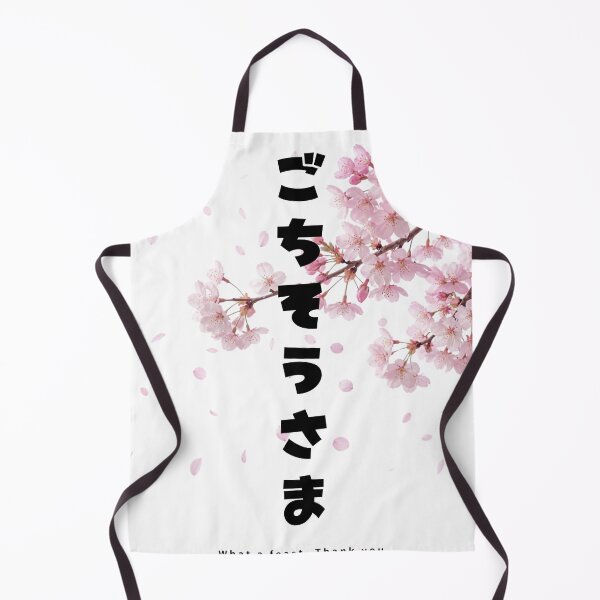 Item preview, Gochisousama - Great Feast | Sakura Cherry Blossom | Japanese Design designed and sold by JapanMemoir.
