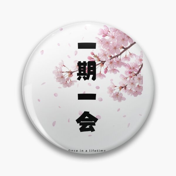 Item preview, Ichigo Ichie - Once in a Lifetime | Sakura Cherry Blossom | Japanese Design designed and sold by JapanMemoir.