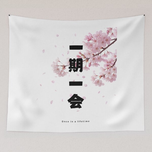 Item preview, Ichigo Ichie - Once in a Lifetime | Sakura Cherry Blossom | Japanese Design designed and sold by JapanMemoir.