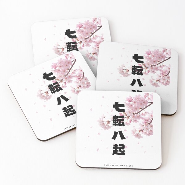 Item preview, Nanakorobi Yaoki - Never Give Up | Sakura Cherry Blossom | Japanese Design designed and sold by JapanMemoir.