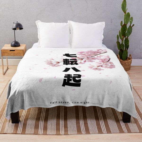 Item preview, Nanakorobi Yaoki - Never Give Up | Sakura Cherry Blossom | Japanese Design designed and sold by JapanMemoir.