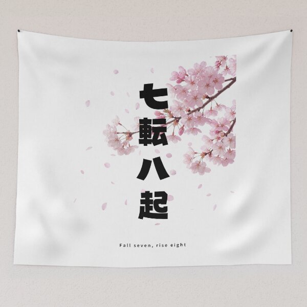 Item preview, Nanakorobi Yaoki - Never Give Up | Sakura Cherry Blossom | Japanese Design designed and sold by JapanMemoir.