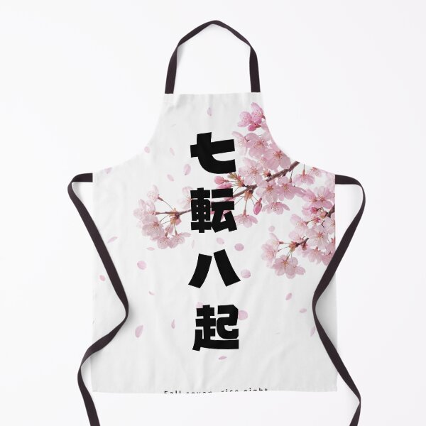 Item preview, Nanakorobi Yaoki - Never Give Up | Sakura Cherry Blossom | Japanese Design designed and sold by JapanMemoir.