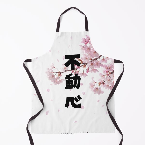 Item preview, Fudoushin - Unshakable Spirit | Sakura Cherry Blossom | Japanese Design designed and sold by JapanMemoir.
