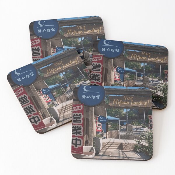 Item preview, BF6 Inspired Tsuru Reef Visit Mifune Landing Postcard designed and sold by Sellcooldesigns.