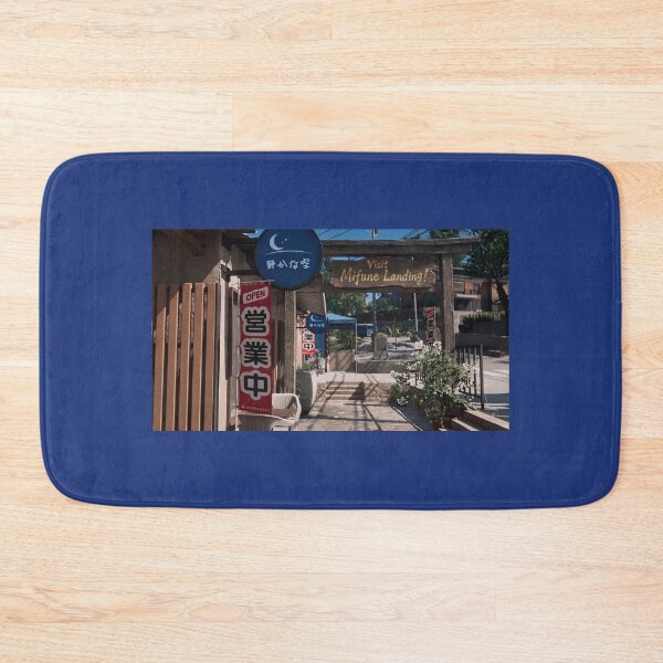 Item preview, BF6 Inspired Tsuru Reef Visit Mifune Landing Postcard designed and sold by Sellcooldesigns.