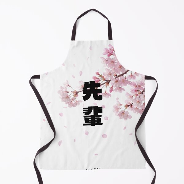 Item preview, Senpai | Sakura Cherry Blossom | Japanese Design designed and sold by JapanMemoir.