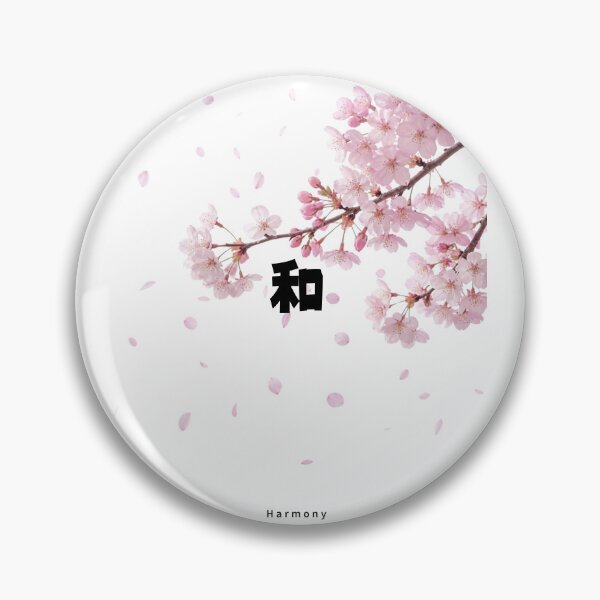Item preview, Wa - Harmony | Sakura Cherry Blossom | Japanese Design designed and sold by JapanMemoir.