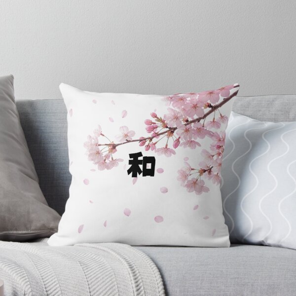 Item preview, Wa - Harmony | Sakura Cherry Blossom | Japanese Design designed and sold by JapanMemoir.
