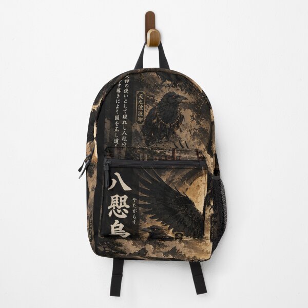 Item preview, Yatagarasu – The Three-Legged Sacred Raven designed and sold by TeikunShop.