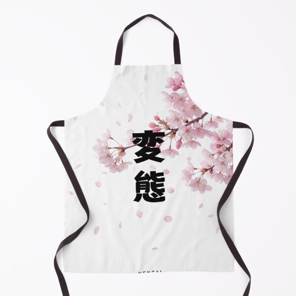 Item preview, Hentai - You Know What It Means | Sakura Cherry Blossom | Japanese Design designed and sold by JapanMemoir.