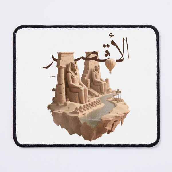 Item preview, Luxor Egypt Travel – Ancient Pharaohs & Egyptian Temple Adventure designed and sold by 4U---Store.