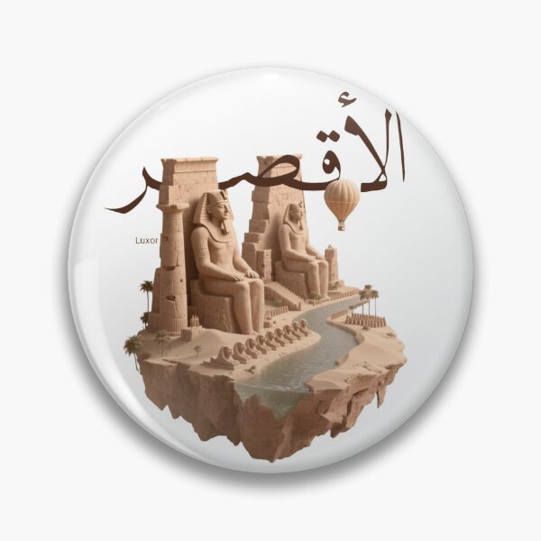 Item preview, Luxor Egypt Travel – Ancient Pharaohs & Egyptian Temple Adventure designed and sold by 4U---Store.
