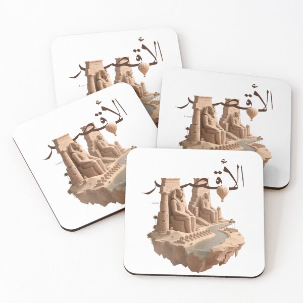 Item preview, Luxor Egypt Travel – Ancient Pharaohs & Egyptian Temple Adventure designed and sold by 4U---Store.