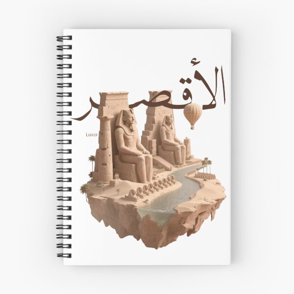 Item preview, Luxor Egypt Travel – Ancient Pharaohs & Egyptian Temple Adventure designed and sold by 4U---Store.