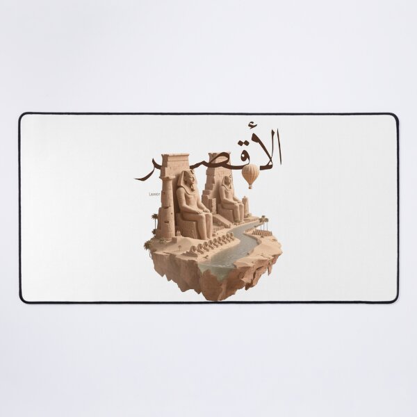 Item preview, Luxor Egypt Travel – Ancient Pharaohs & Egyptian Temple Adventure designed and sold by 4U---Store.