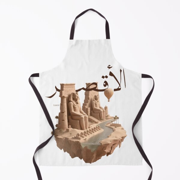 Item preview, Luxor Egypt Travel – Ancient Pharaohs & Egyptian Temple Adventure designed and sold by 4U---Store.