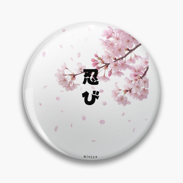 Item preview, Shinobi - Ninja | Sakura Cherry Blossom | Japanese Design designed and sold by JapanMemoir.