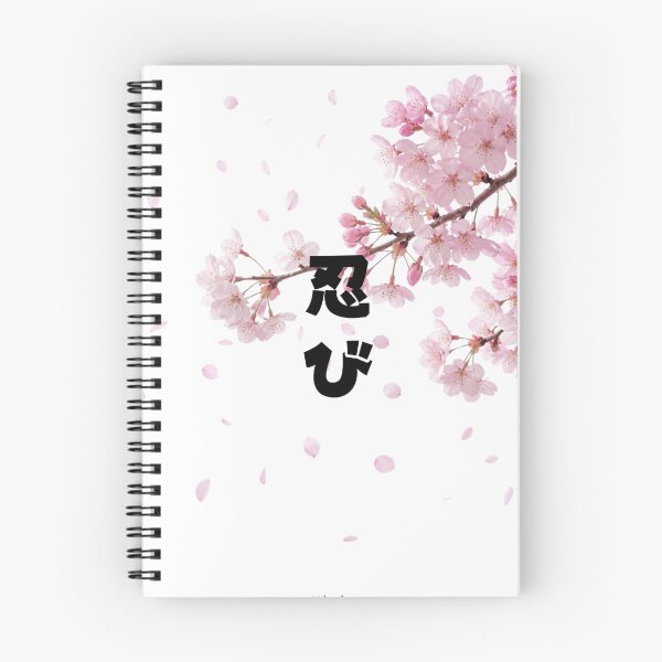 Item preview, Shinobi - Ninja | Sakura Cherry Blossom | Japanese Design designed and sold by JapanMemoir.