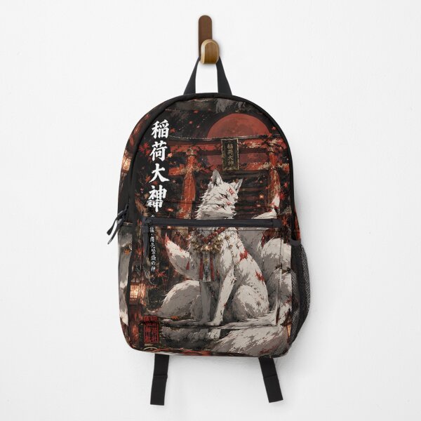 Item preview, Inari Ōkami – Divine White Fox of the Torii Gates designed and sold by TeikunShop.
