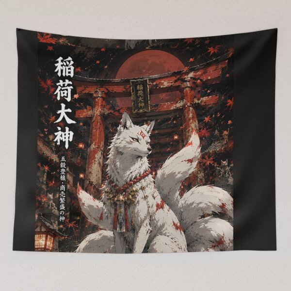 Item preview, Inari Ōkami – Divine White Fox of the Torii Gates designed and sold by TeikunShop.