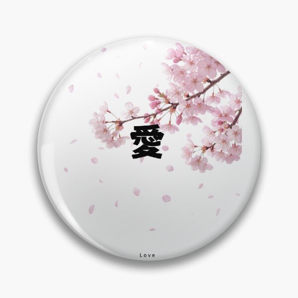 Item preview, Ai - Love | Sakura Cherry Blossom | Japanese Design designed and sold by JapanMemoir.