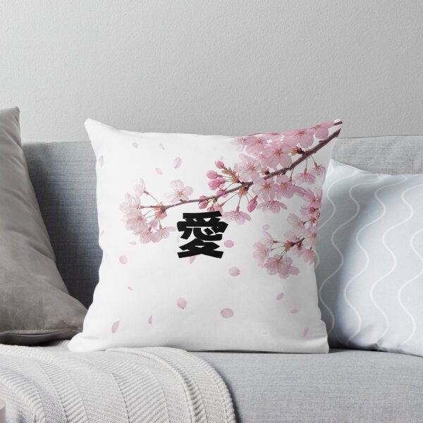 Item preview, Ai - Love | Sakura Cherry Blossom | Japanese Design designed and sold by JapanMemoir.