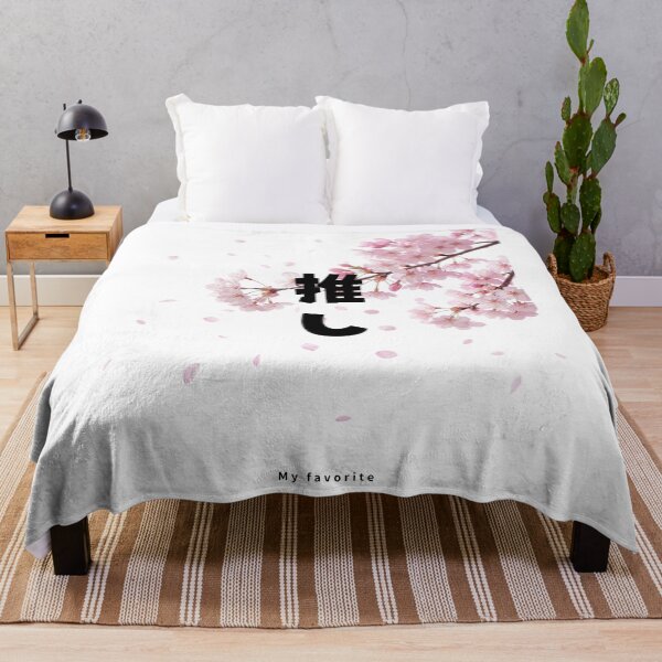 Item preview, Oshi - My Favorite | Sakura Cherry Blossom | Japanese Design designed and sold by JapanMemoir.